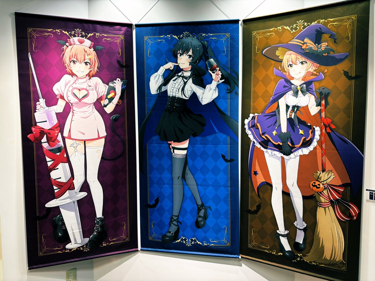 ぽんかん⑧ (@ponkan_8) / Posts / X