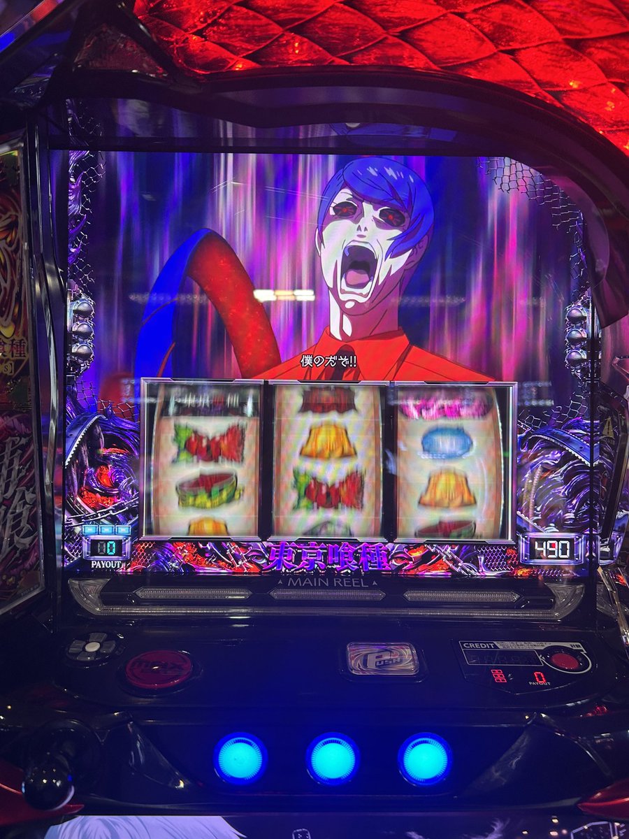 こにたん🍀引き強かもしれない on X