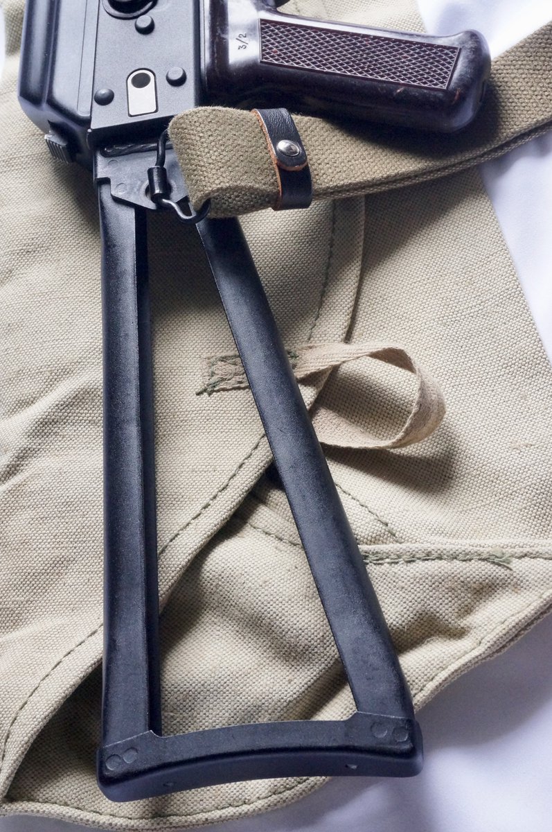 AKS74
VFC