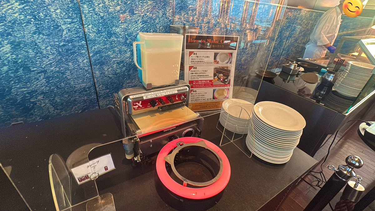 Restaurant Design 日本語解説付き激レア Restaurant Design 日本語