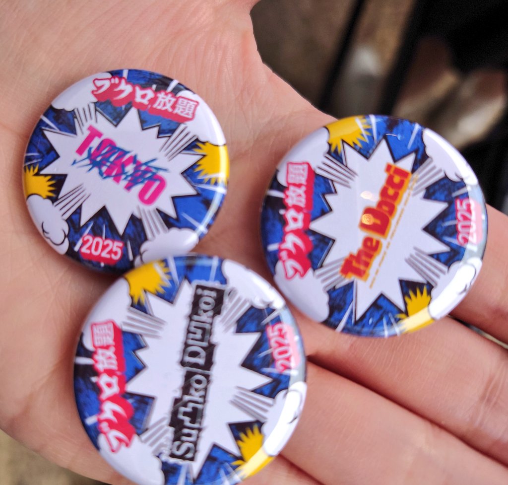 さくらもち🌸 on X