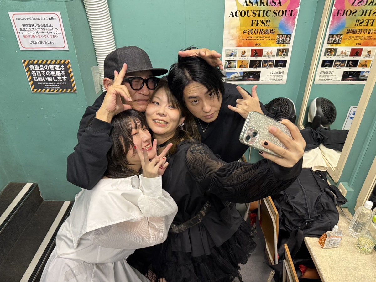 昨夜もゴルサンは楽しかった！SayNo君のところのドラムがまさかのミギー！NECのギターはコイタンだしレアなFOOLAも見れて奥ちゃんスゲ〜てなってトリルは相変わらず過ぎてw良い具合にお酒も入り気持ち良くライドン出来ました！音楽最高だ！お集まりの皆さん対バンの皆さんゴルサンスタッフありがとう！