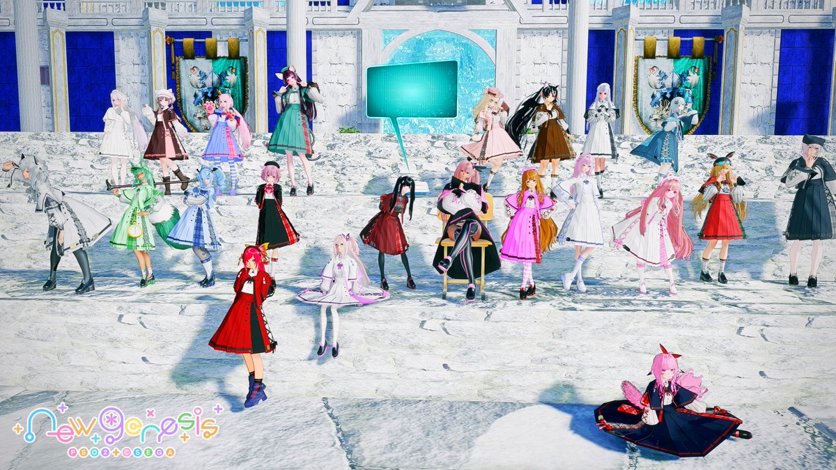 #ちぇるふぇす に参加してきました❣️
色とりどりのチェルカいっぱいで
みんな可愛くて眼福でした💕
クリスペのお城も素敵でした✨

画像は開会の集合SS📸

⬇️個別はリプへ⬇️
#PSO2NGS_S︎S #ma7ロゴ