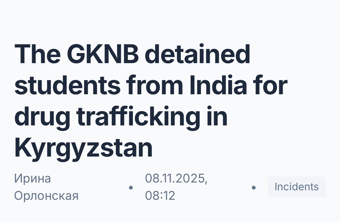 Ranjan Kumar Patel tweet media