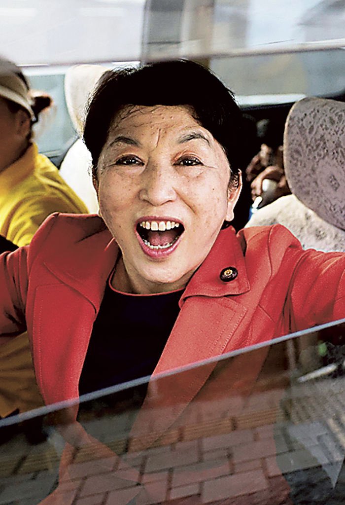 tanakaseiji15's tweet image. 次の選挙で！
必ず！息の根を止めるぞ！
って！思う人！🙋‍♀️！
#社民党を許すな