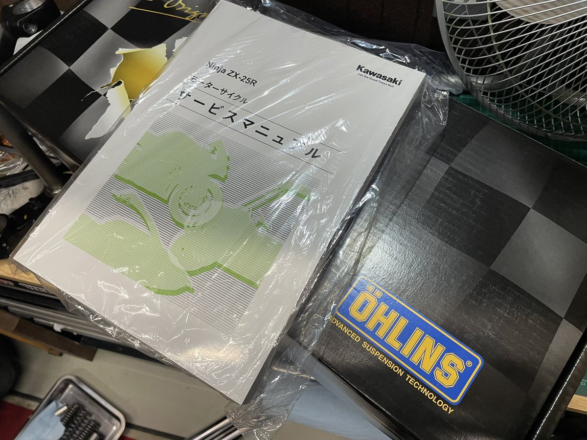 September宮田 on X