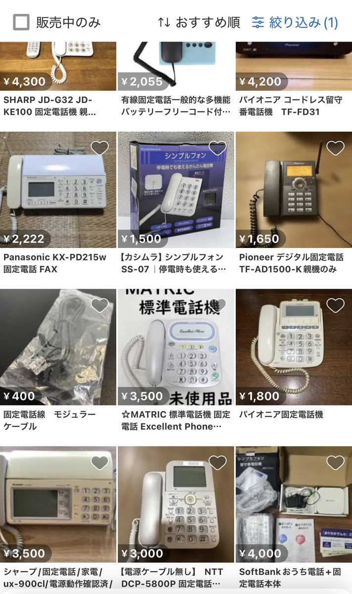 ごんたくれ on X