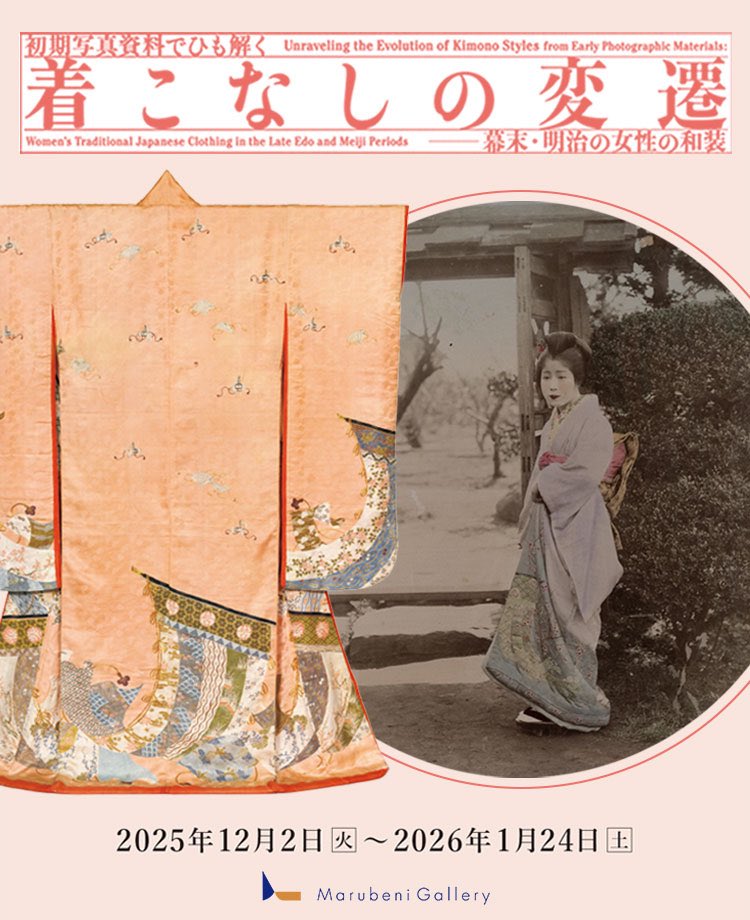 みっきー738 on X