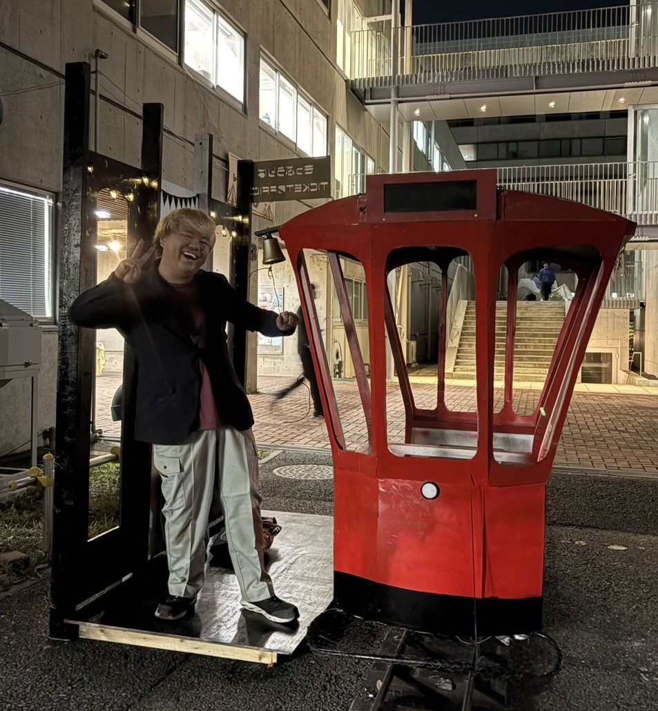 美大生 tweet media