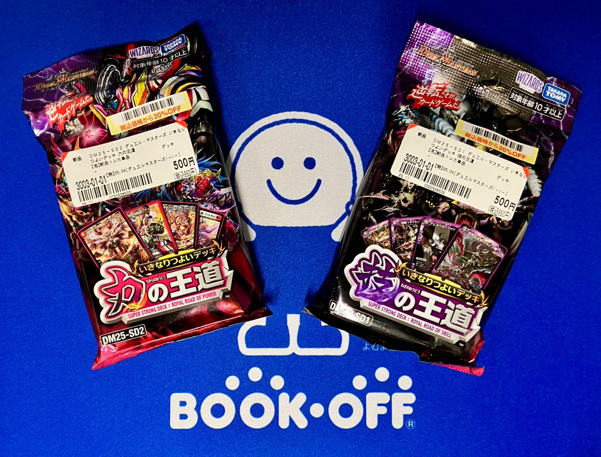 トレカ販売情報】 #デュエマ #デュエルマスターズ いきなりつよい