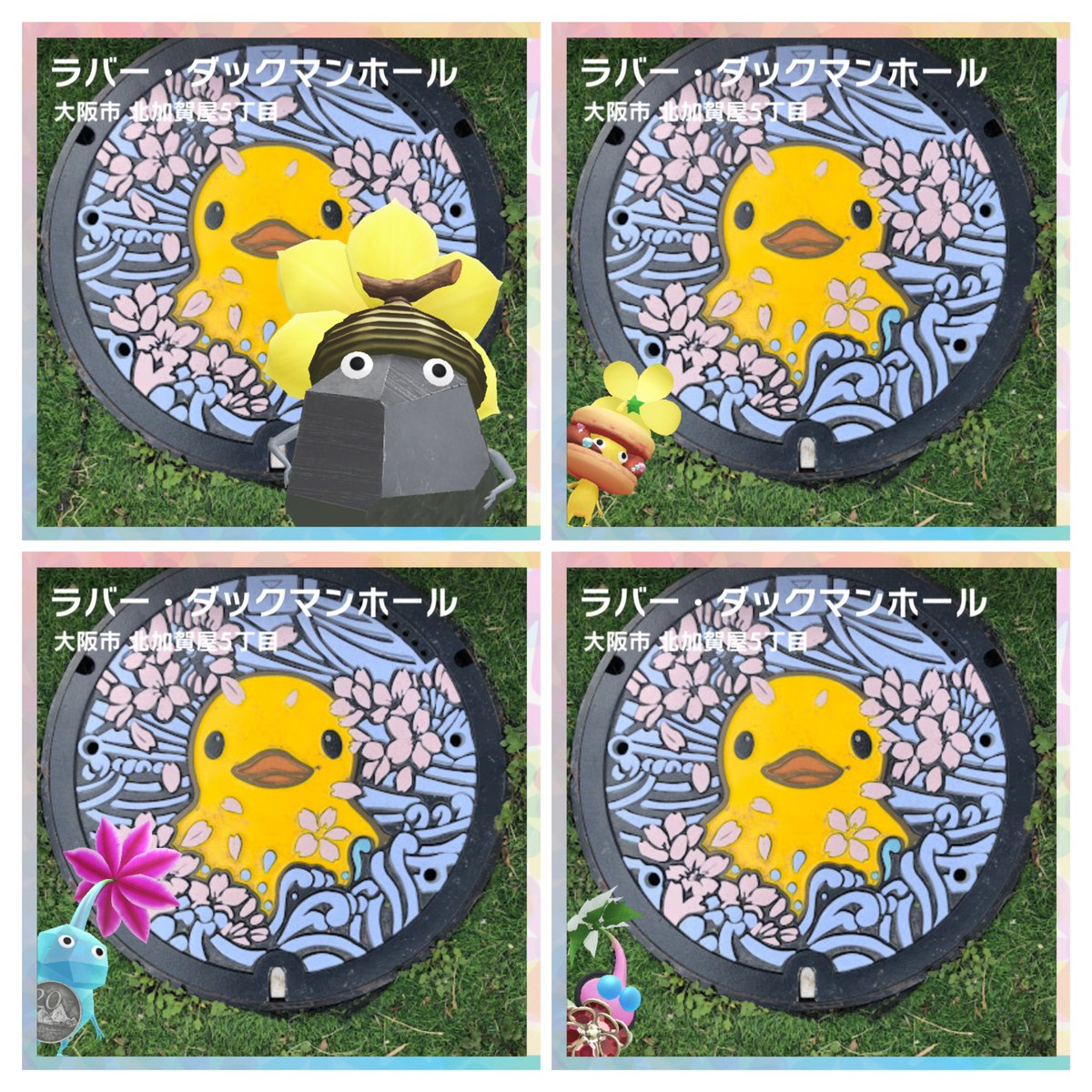 ぱへゲームと日常 on X