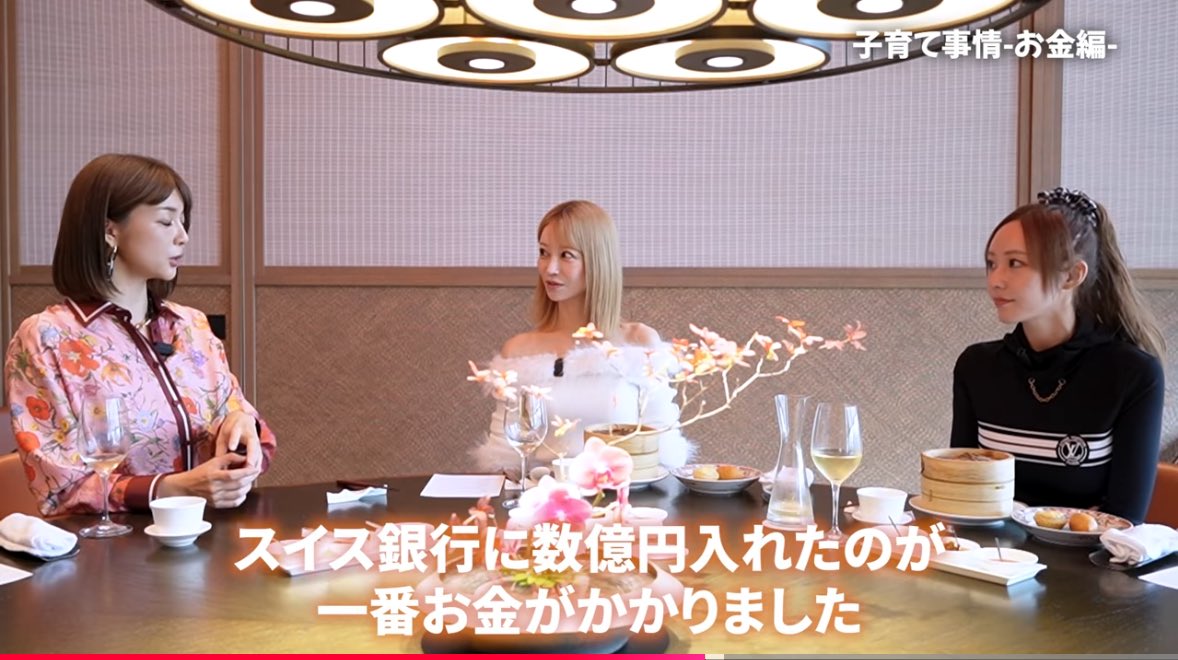 happyjoychan's tweet image. 愛沢えみりちゃんの最近の動画で子育て重課金勢の世界が少し覗けるから見てほしい😂りれちゃんは妊娠の時からスイスの寄宿学校にコネクションを作るために数億円入金したらしい😂
テレビは見せずにクラシックを〜と言っていて、母親のDNAをそういった教育がどれだけ凌駕するのか個人的には気になる。…