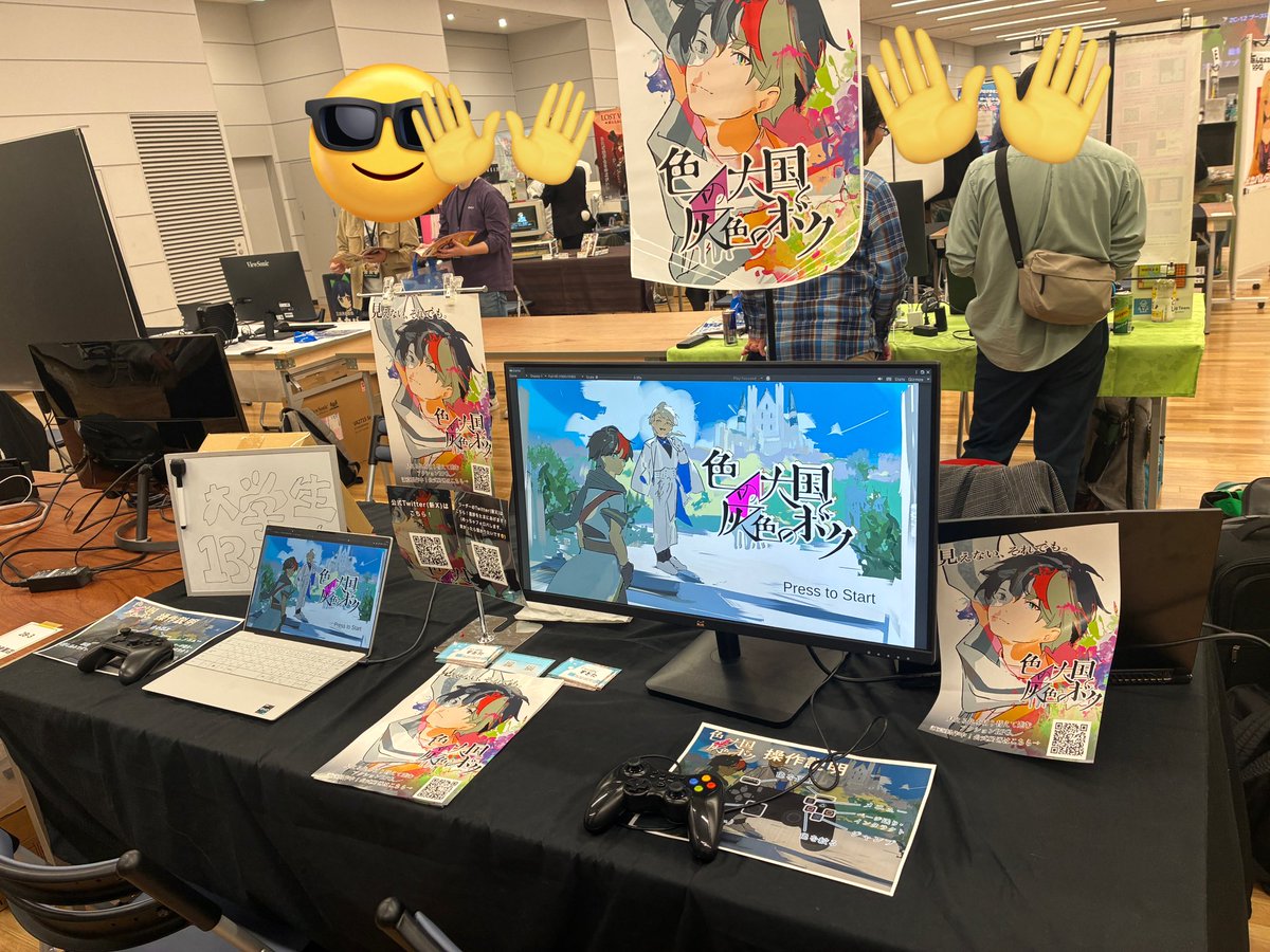 #dec0de Games(デコード ゲームズ) tweet media