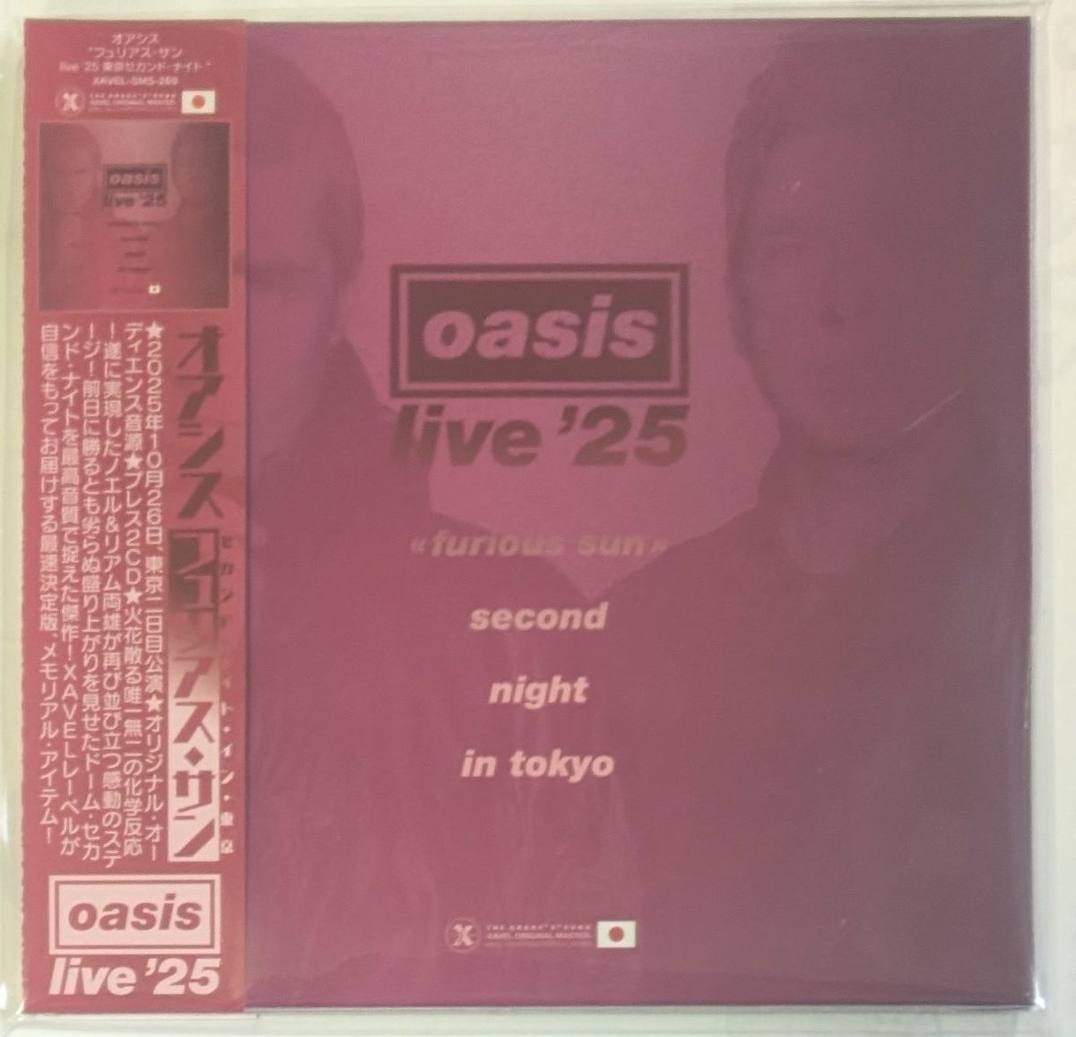 Oasis Fast Moon live'25 Tokyo DVD付 OASIS / Fast Moon Furious Sun 2 Days in Tokyo Complete Film