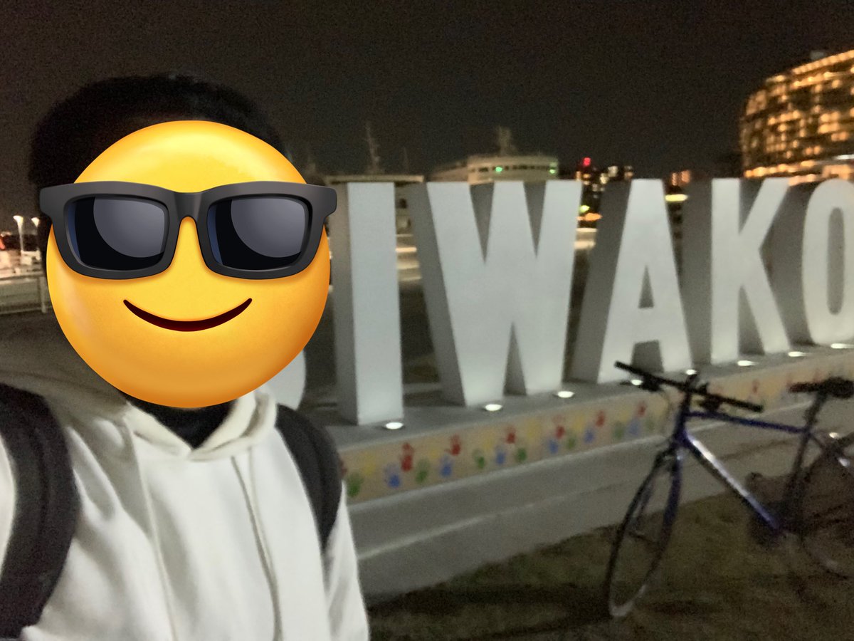 ビワイチ週間というとでクロスで二度目のビワイチ行ってきました
前回よりもタイムがよかった