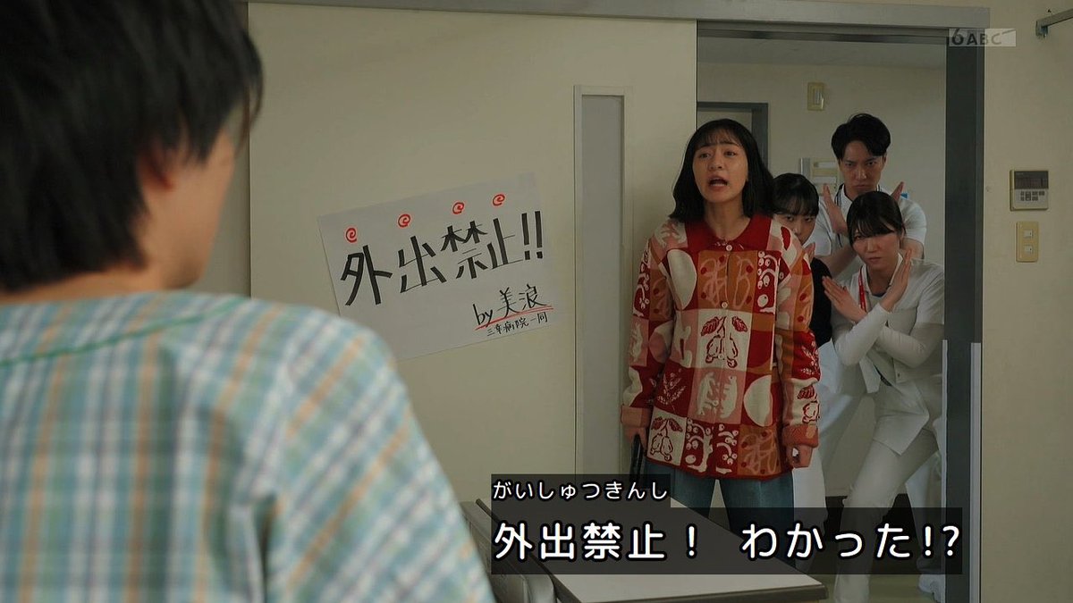 ぐるん@コメ逃げ禁止 ページ メルカリで発生するコメント逃げとは？意味や事例、対処法も解説！