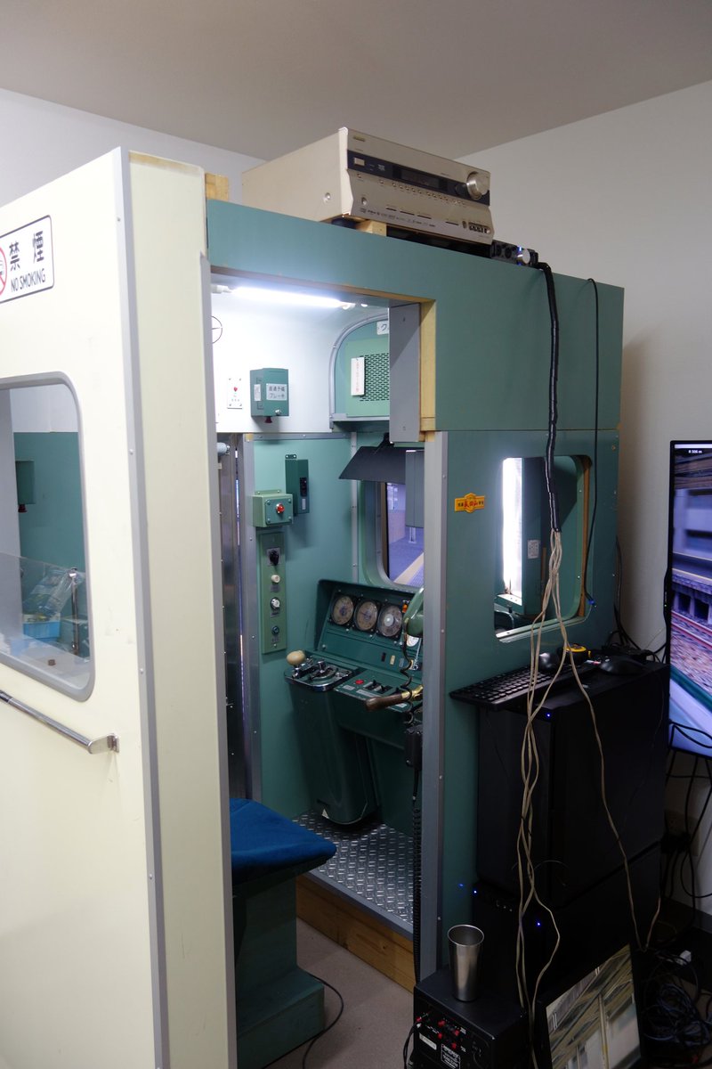 シムハウス 飯田保線区 tweet media