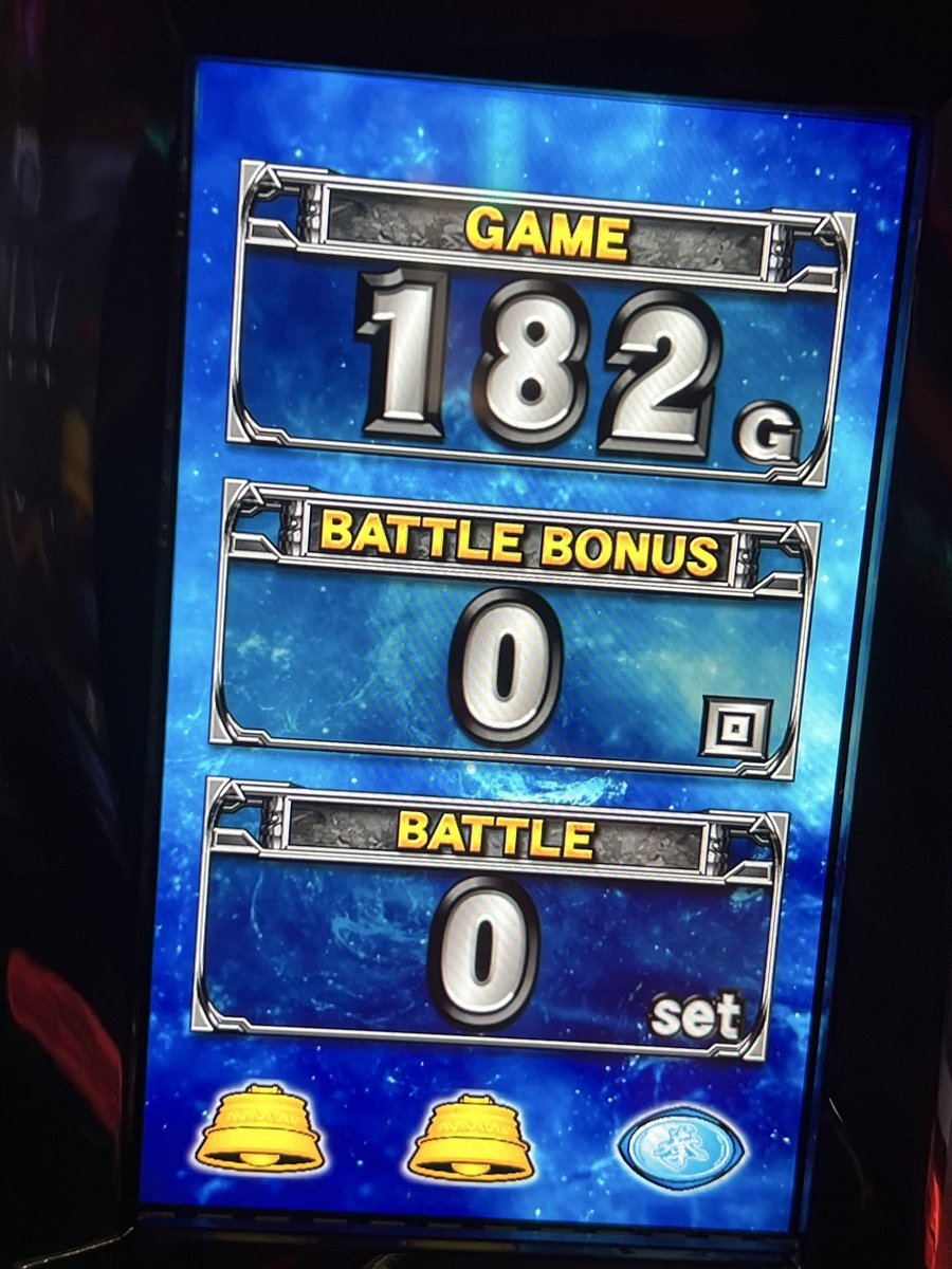 うらら️️️⛅️🌸 on X