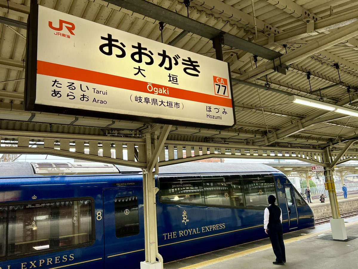 あっya! tweet media