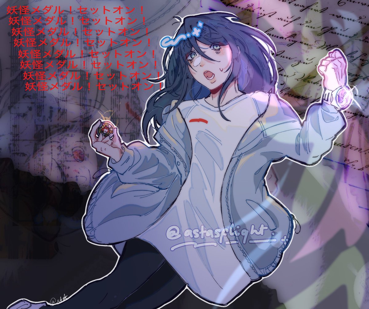 astasflight's tweet photo. project sekai and yokai watch #prsk_FA https://t.co/4nGooh4ej3