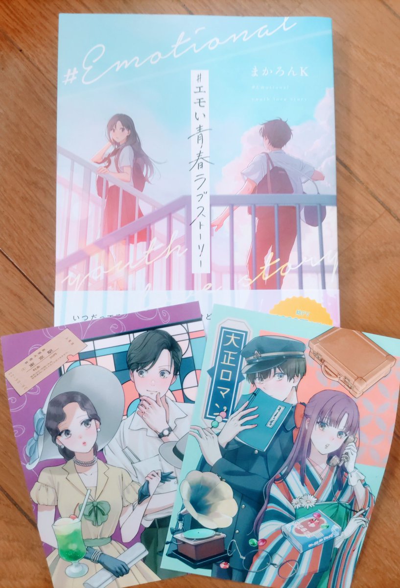 まかろんK🍀個展準備中 (@macaronk1120) / Highlights / X