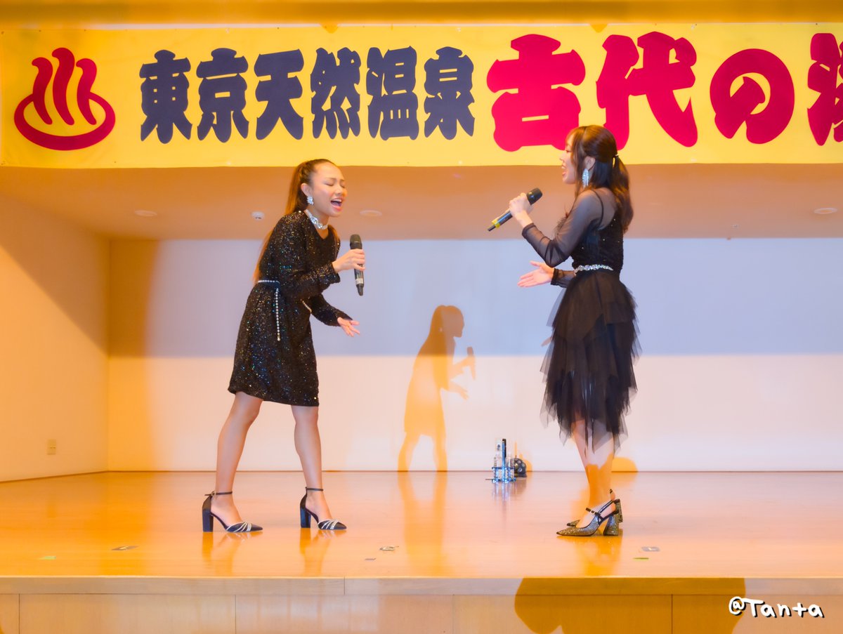 tantaer's tweet image. 昨日はいつもの病気が発症し３現場ハジゴ。
スーパー銭湯で見るsis/Tのお二人のステージはいつもと違う雰囲気で素敵でした🎶
#あさ陽あい
#太良理穂子
#sis
#sistrot