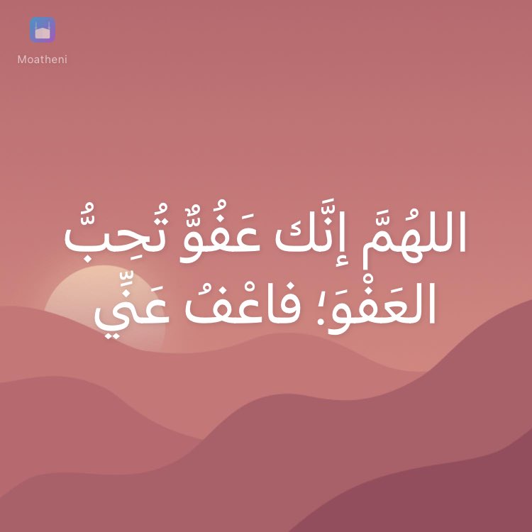 IsmailAlrefaai's tweet image. 