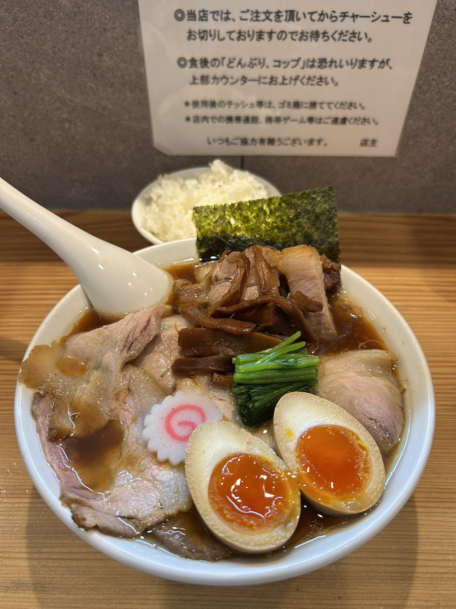 yasukundayoon's tweet photo. オランダ軒

しょうゆチャーシューメン
味玉,小ライス

気が狂いそう。マジで美味い。 https://t.co/x1RzAtvXXX