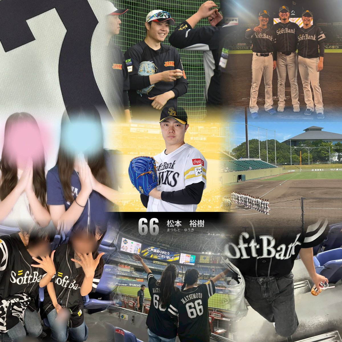 用意周東 tweet media