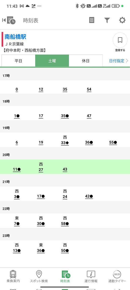 Kattyan831 Ver.2.0 on X