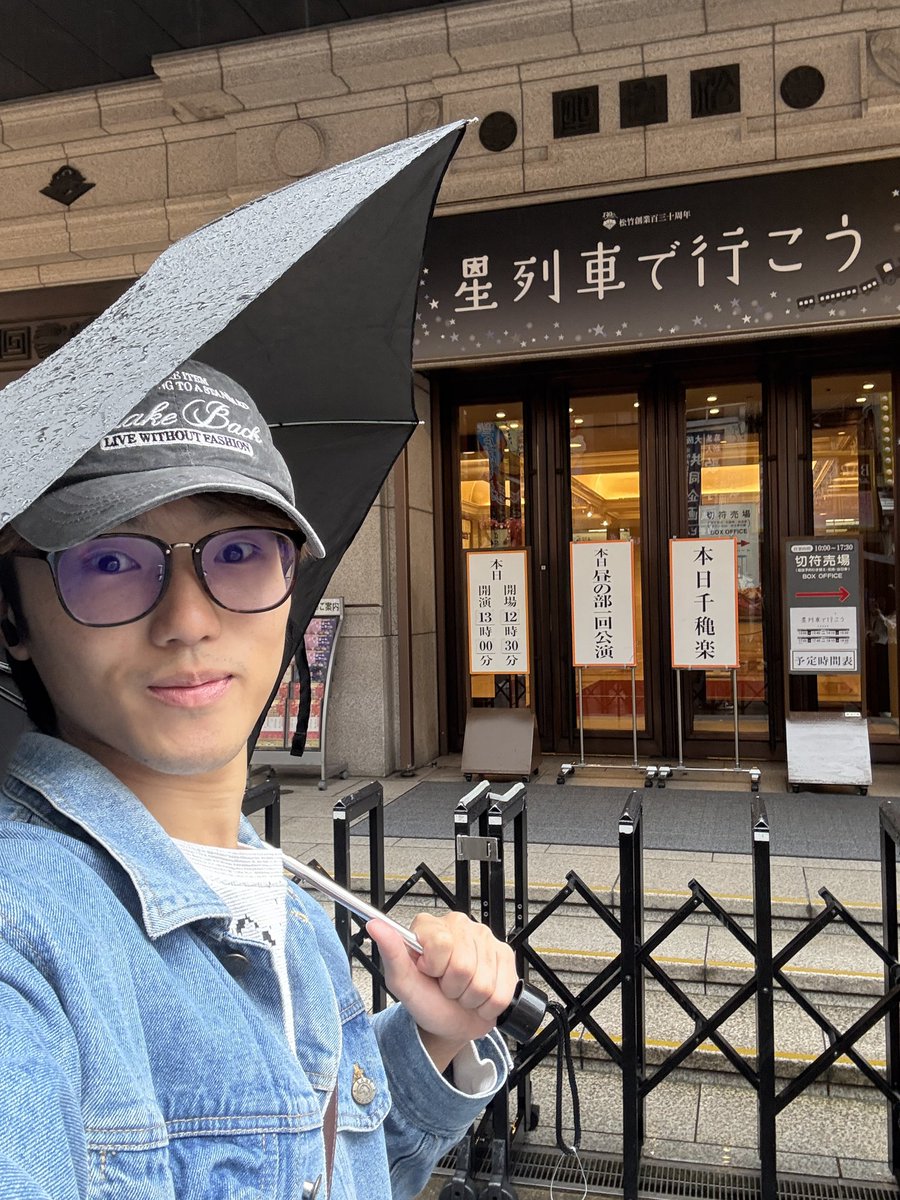 藤井 颯 tweet media