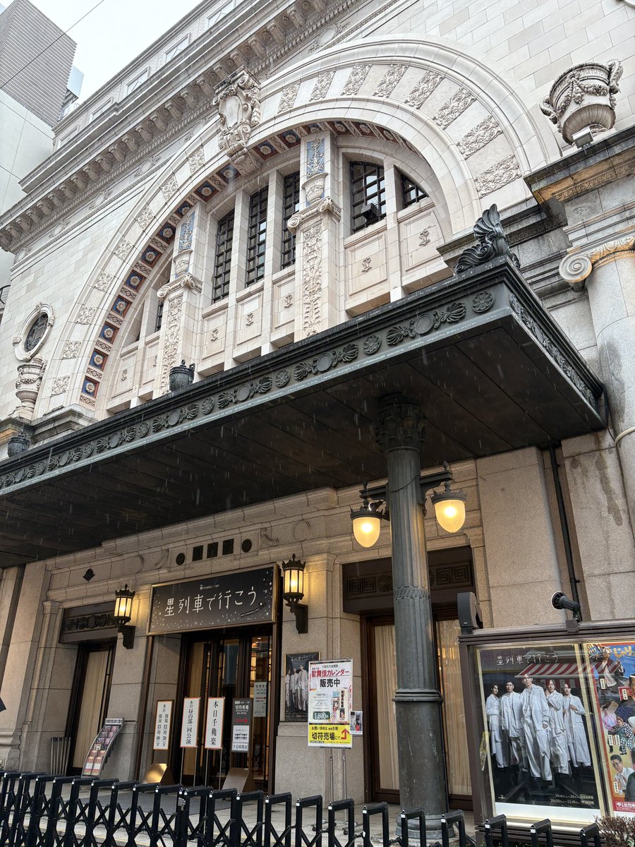 藤井 颯 tweet media