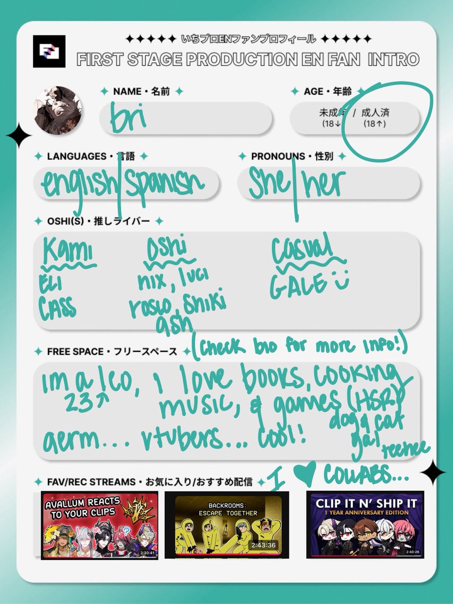 solarklx's tweet image. hahaha... that never happened lol
LETS BE OOMFS :3

#FSPENintro #fspintro