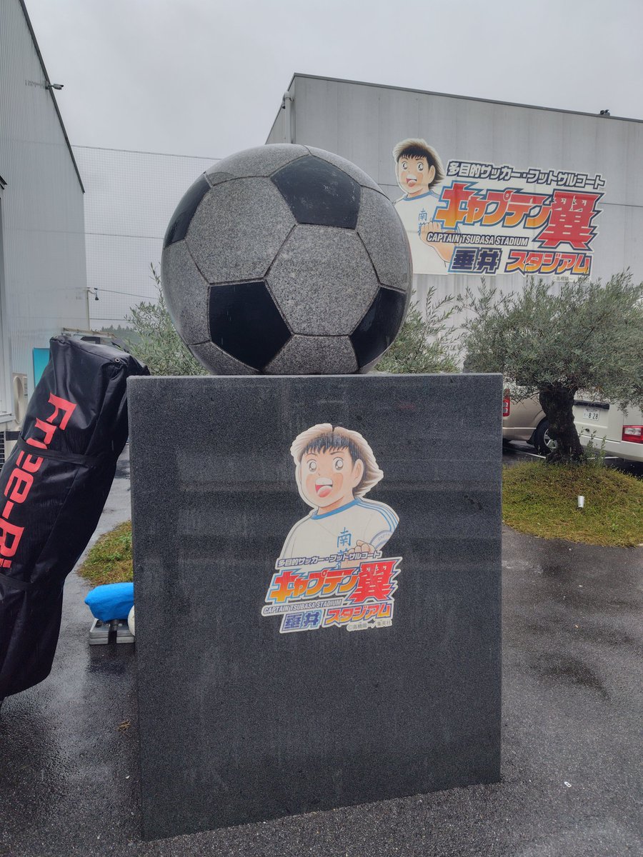 kensuke8851's tweet photo. 東海大会（U-15）
2日目！ https://t.co/UmgtMHwXGk
