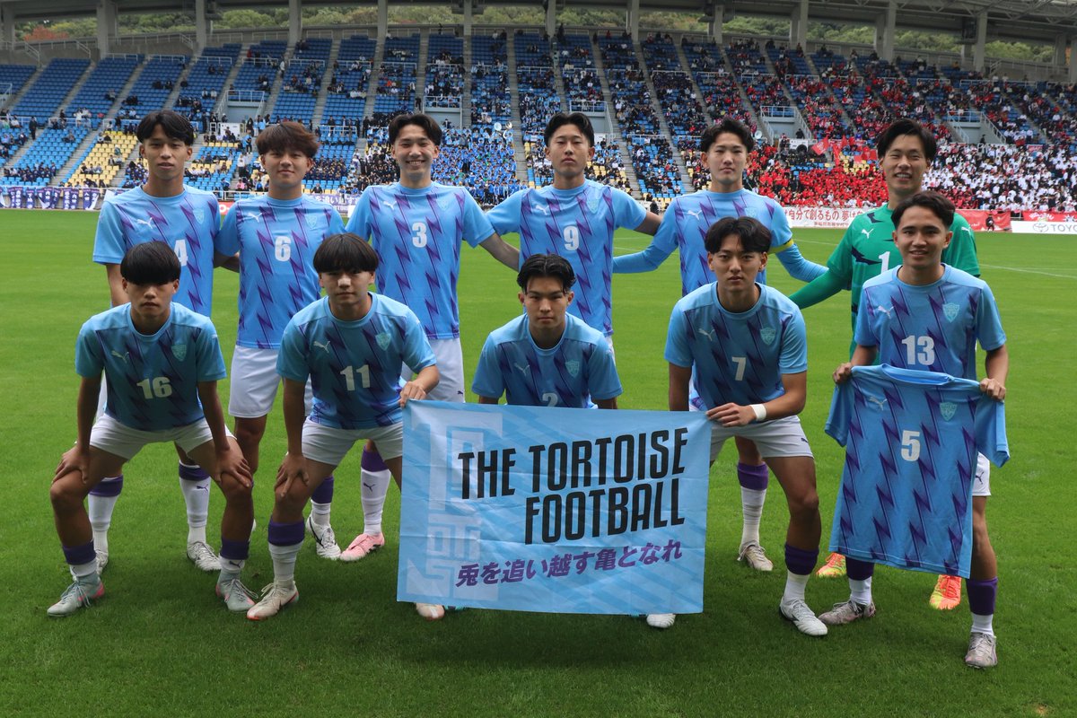 全国高校サッカー選手権大会 福岡大会 決勝 飯塚vs東福岡