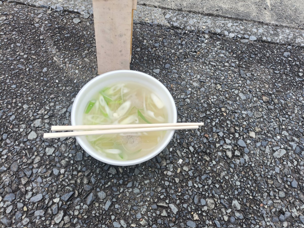 サンマのすり身汁ごちそうになりました〜ψ(｀∇´)ψ