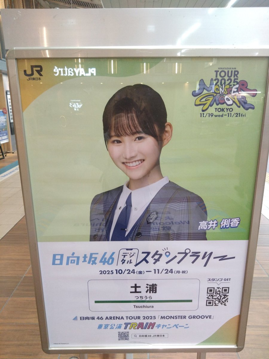 Mooshi様 adidas ZX 8000 atmos G-SNK11 