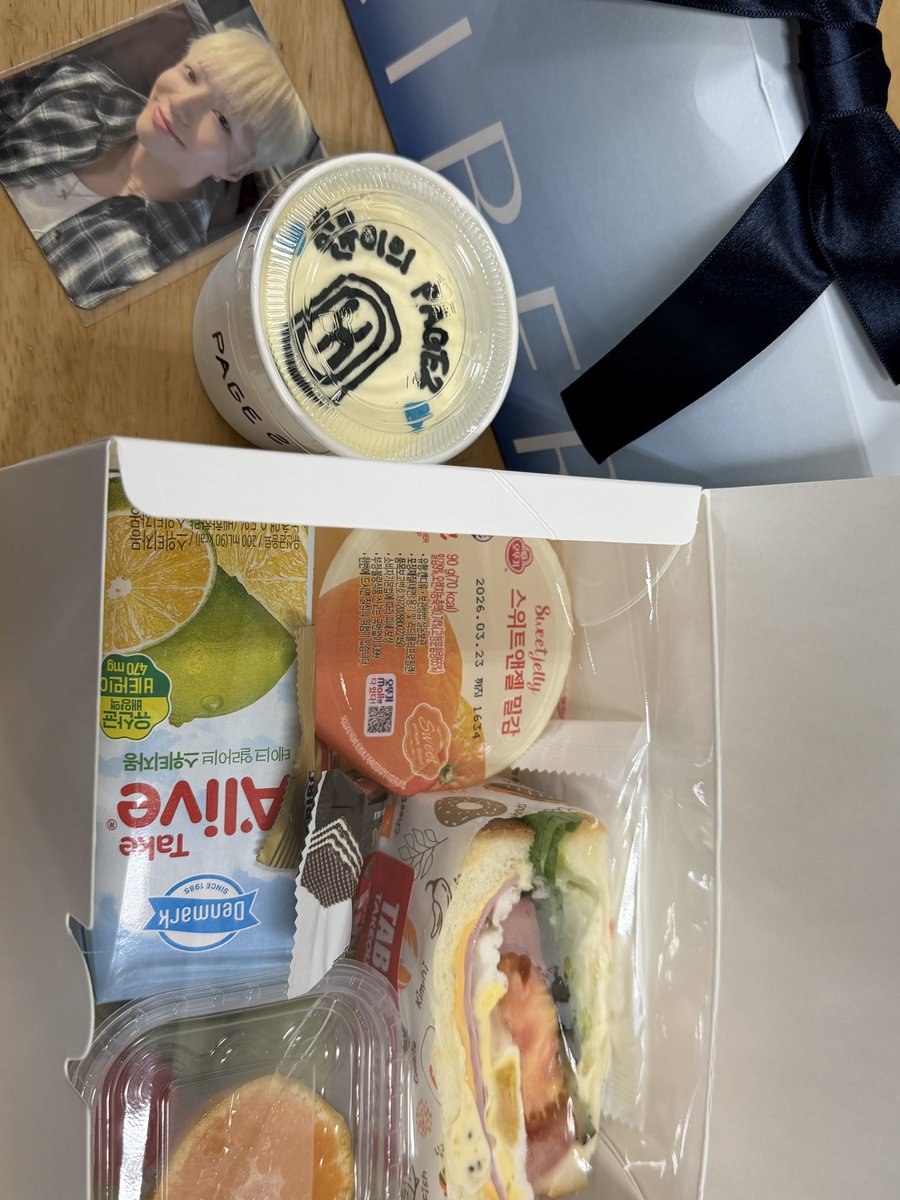 오빵이 감사합니다!😻