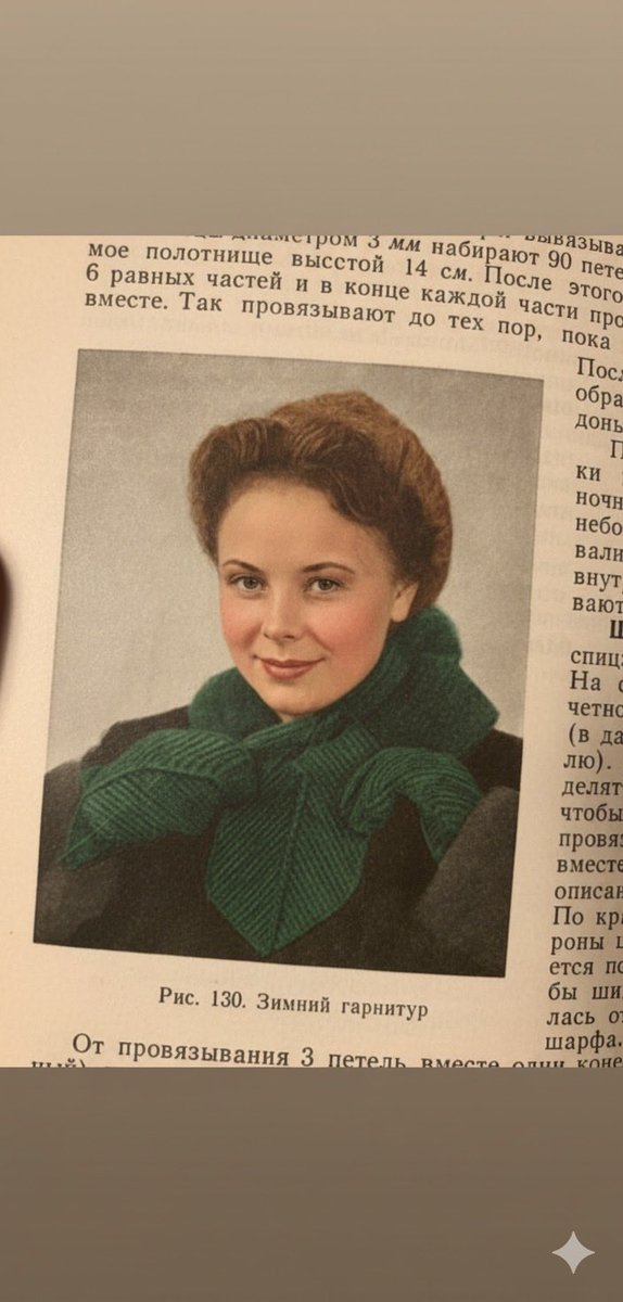 Gemini’s photo coloring turned out better than I expected))