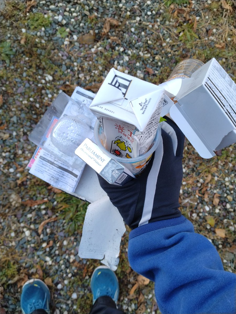 kome_koumei's tweet image. プロギング213・214日目

育んでくれたまちで感謝の清掃✨
今日も1日有り難う御座いました🙏

#情熱クラブ
#SRA
#pirika
#プロギング
#地域貢献