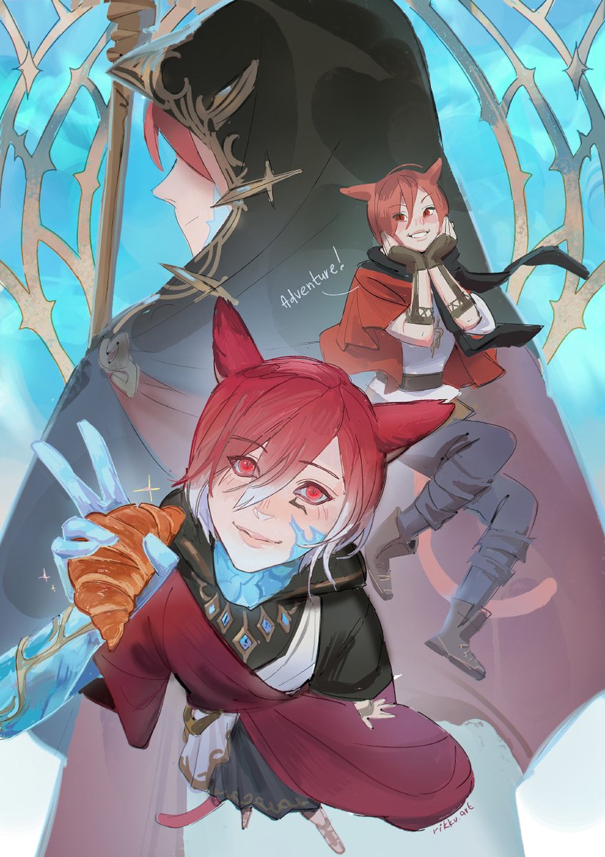 take him on adventure!  #FinalFantasyXIV #FFXIV