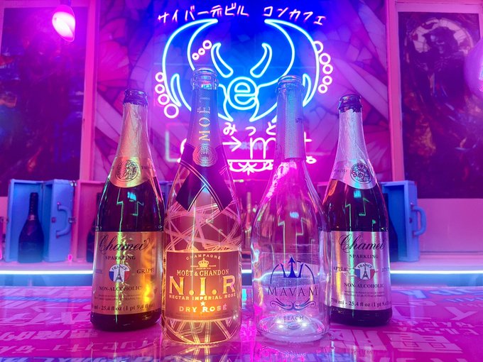 e→mitのツイート