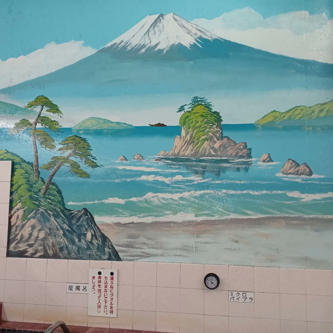 Hiroshi1970Cat's tweet image. ☀️🙋‍♀️❗おはよう笹かま♨️ひろし🌥️
今日は☔降りそうだネ。傘を忘れずに。今日もよろしく😃✌️

#ねこ宇宙 #看板ねこ #まねきねこ #笹かま猫 #ねこのいる整体サロン