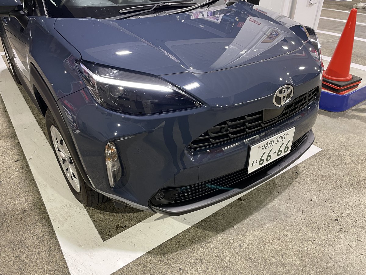 ken_zrx's tweet photo. 改良後ヤリスクロスへ
なかなか空きがなく乗れずにいました
地元では珍しく初めての導入
前期よりモーター走行が良くなったように
ナンバーがツボですね笑 https://t.co/dbADrrWks5