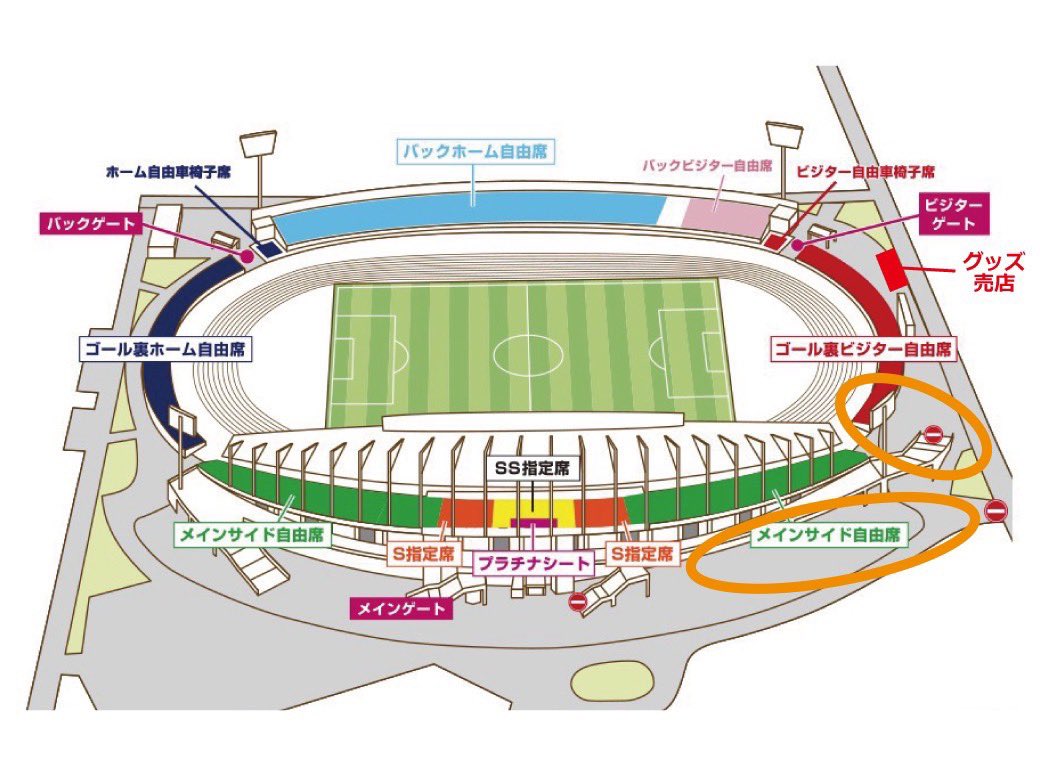 oranger_1995's tweet photo. 【バス迎えのお知らせ】
本日の水戸戦 12:00からバス迎えを実施します

ビジターゴール裏/バック/メインで、多くの大宮サポーターの参戦が見込まれています。

俺らの最高の後押しで勝利を掴みにいきましょう。
本日もよろしくお願いします！

#ardija #RB大宮アルディージャ #ORANGER https://t.co/jVfsrxWEZA