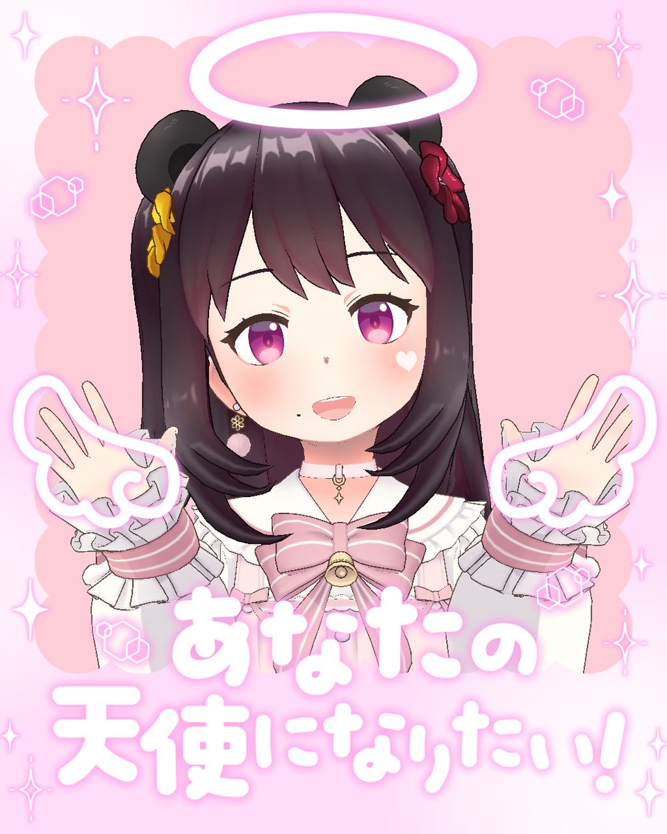 🌼わらび餅🌺 on X