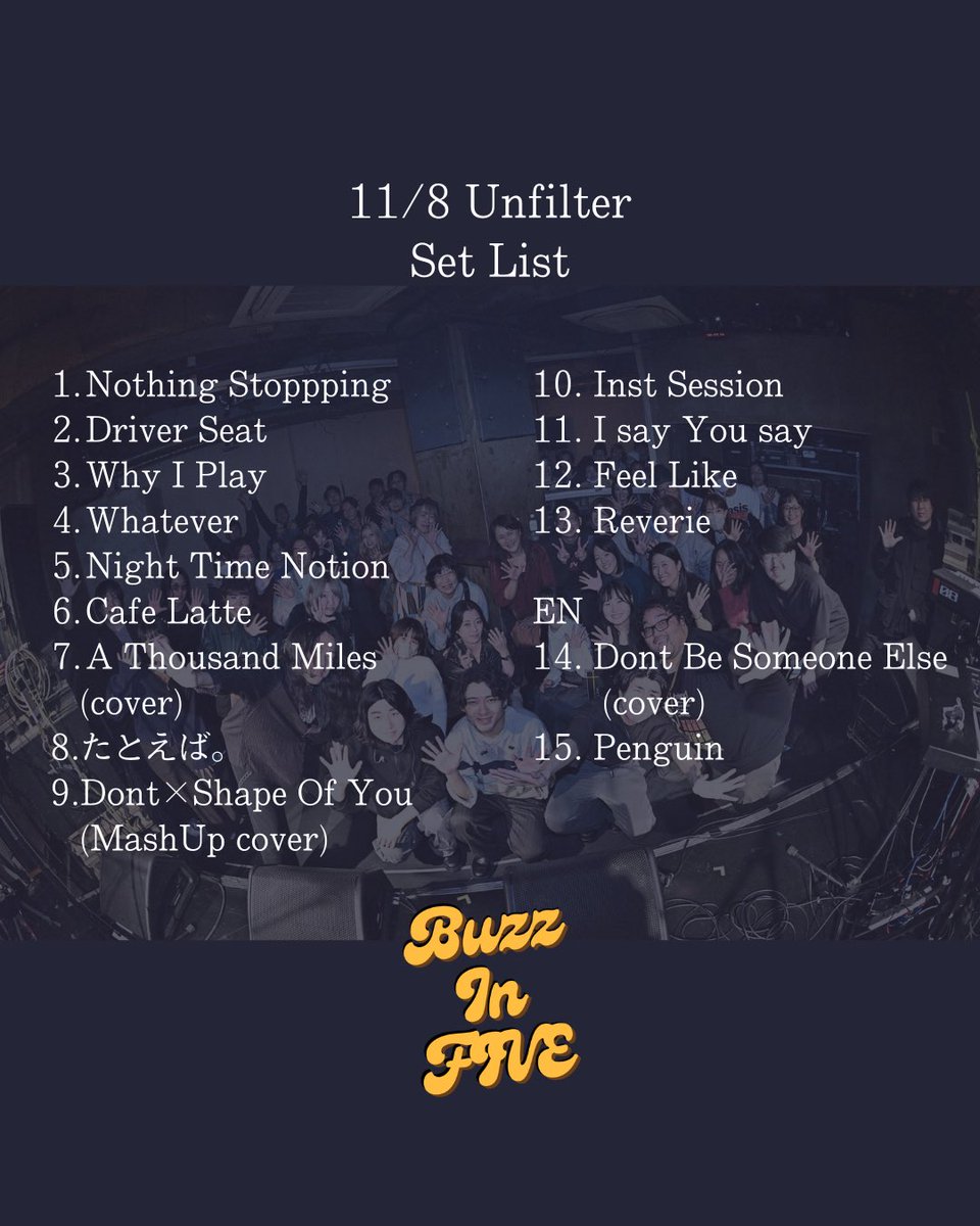 Kimi♪(´ω`っ)3 on X