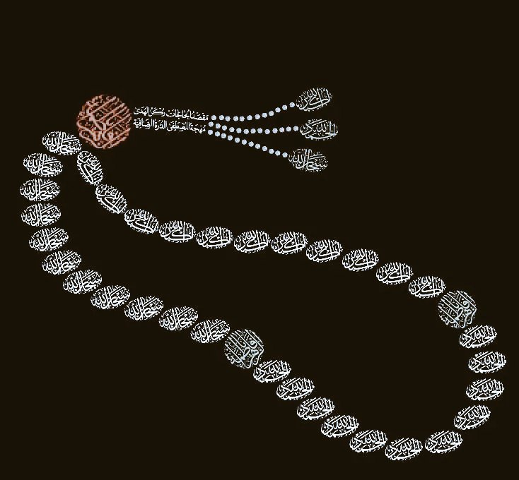 7Mohammad1A1's tweet image. #S۳۱۳