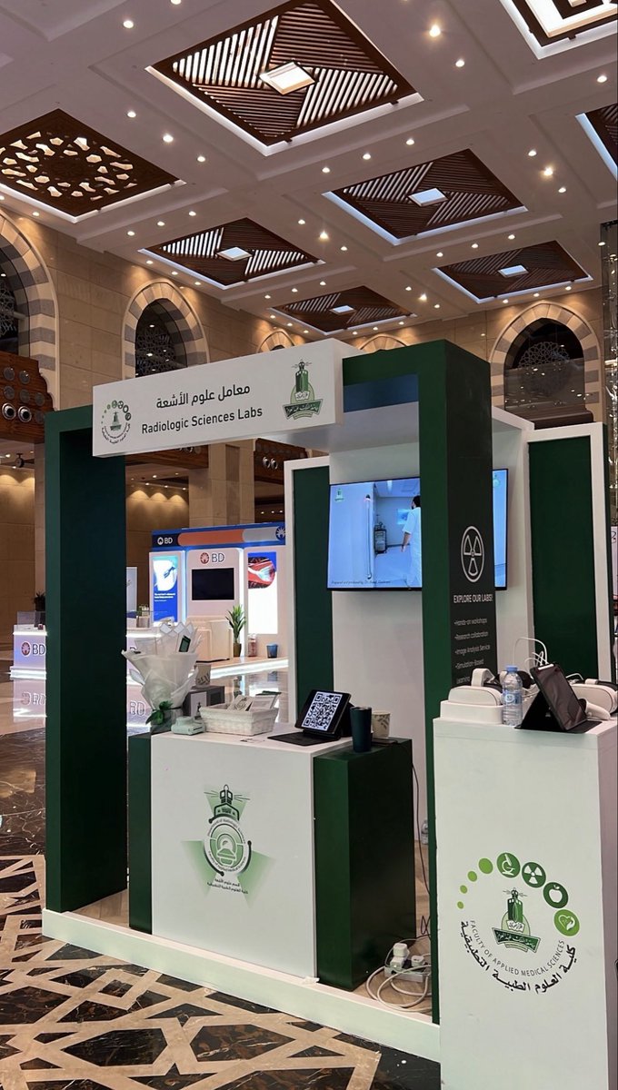 المعتزبالله بديوي tweet media