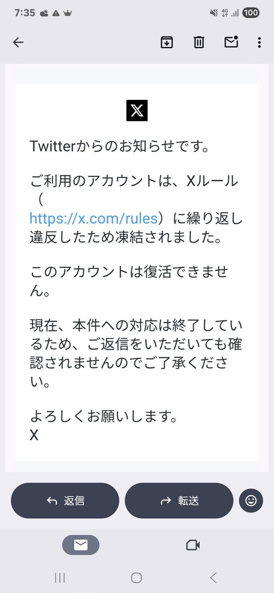 FROM JAPAN公式アカウント01 Ｎｏ．8(まとめ) 初めてのZOOMの使い方♪ | 幸せな生き方スクール